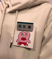 Toko di Jepang Dikritik Karena Suruh Pegawai Wanita Pakai Pin Menstruasi