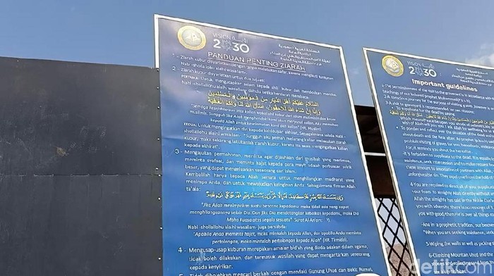 Lokasi makam 70 Syuhada Perang Uhud