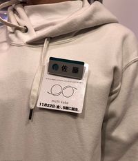 Toko di Jepang Dikritik Karena Suruh Pegawai Wanita Pakai Pin Menstruasi