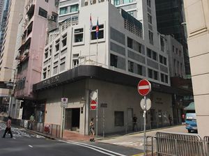 KJRI Hong Kong: TKI Yuli Divonis Bersalah dan Didenda HKD 1.000