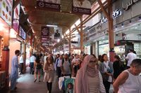 Pasar Emas Dubai dan Cincin Terbesar Dunia