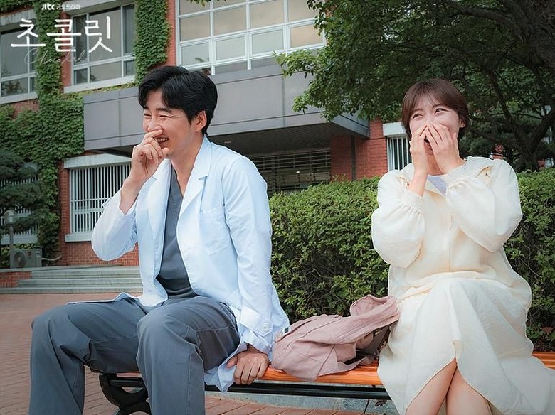 Foto: Chocolate (dok. JTBC) Foto: Chocolate (dok. JTBC)