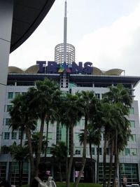Ketika diperbesar.