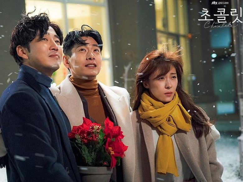 Foto: Chocolate (dok. JTBC) Foto: Chocolate (dok. JTBC)