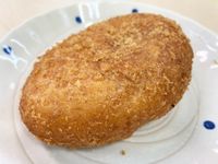 Hampir 100 Tahun Toko Roti Ini Jual 'Curry Bread' Enak
