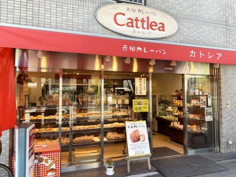 Hampir 100 Tahun Toko Roti Ini Jual 'Curry Bread' Enak