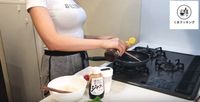 S3 Pemasaran! Chef Wanita Cantik Ini, Jual Lapak Iklan di Dadanya