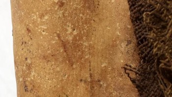 Ini adalah contoh pertama tato pada mumi Sudan dari abad pertengahan, Daniel Antoine, kurator antropologi di British Museum, mengatakan kepada The Telegraph. Dan tato itu sendiri luar biasa karena itu sebenarnya monogram, yang merupakan huruf untuk kata Michael dalam bahasa Yunani yang dikompres menjadi simbol, Foto: The British Museum