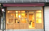 Ini Dia Minimarket Pertama di Jepang yang Tawarkan Menu Vegan