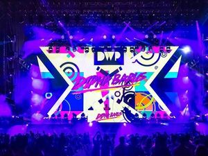 Seputar DWP 2019, Hajatan Musik yang Kerap Jadi Kontroversi