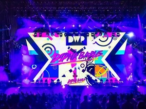 Seputar DWP 2019, Hajatan Musik yang Kerap Jadi Kontroversi