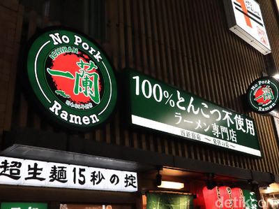 Potret Ramen Halal di Jepang