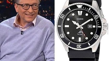 Saat tampil di sebuah acara televisi, Gates memakai jam jenis Casio Diver dengan harga hanya USD 44. Foto: istimewa