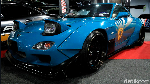Cek Deh Modif Mazda RX-7 Ini, Keren!
