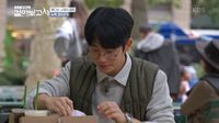 Wow! Jung Hae In Mampu Habiskan 4 Burger Dalam Sekejap