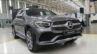 New GLC juga diluncurkan di Wanaherang, Bogor, Jawa Barat. 