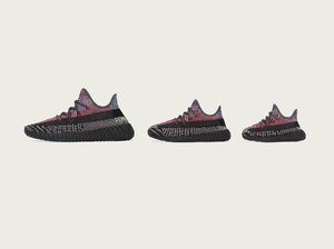 Diburu di Jakarta, Apa Keistimewaan Adidas Yeezy Boost 350 V2 Yecheil?