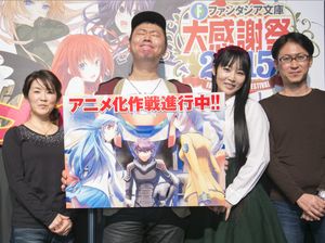 6 Anime Underrated, Gimana Menurut detikers?