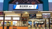 mungkin tak banyak yang tahu kalau setting di komik dan film Crayon Shinchan berlatar di sebuah kota bernama Kasukabe di Prefektur Saitama (Randy/detikcom)