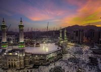 Masjidil Haram.