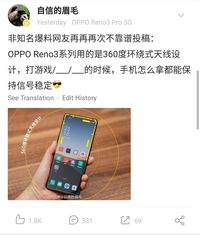 Catat! Ini Tanggal Peluncuran Oppo Reno3 Pro 5G
