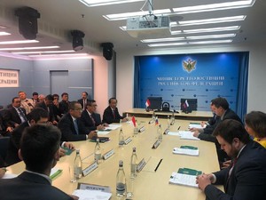 Kemenkum HAM Jalin Kerja Sama Perjanjian Bantuan Hukum dengan Rusia