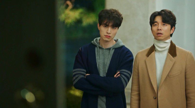 Gong Yoo dan Lee Dong Wook