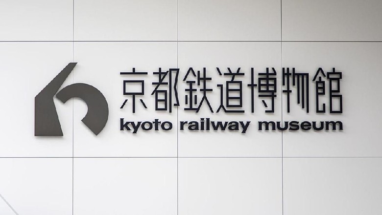 Kyoto Railway Museum. (Foto: iStock) Kyoto Railway Museum. (Foto: iStock)