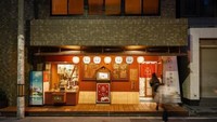 Neko Hatago akan dibuka pada 16 Desember 2019. Sebagian keuntungan dari hotel ini akan dialokasikan untuk makanan kucing dan biaya pengobatan kucing yang membutuhkan. (Foto: dok. Neco Republic)