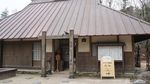 Foto: Desa Ninja di Jepang