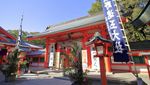 Potret Tempat Para Dewa, Destinasi Ciamik di Jepang