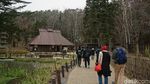 Foto: Desa Ninja di Jepang