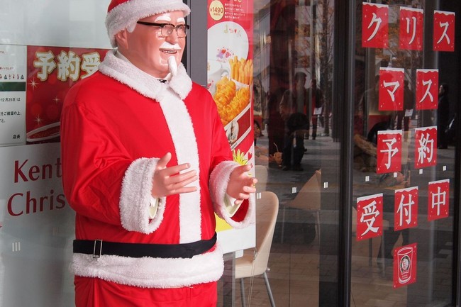 Ini Sebabnya Orang Jepang Rayakan Natal di KFC Sejak Dulu