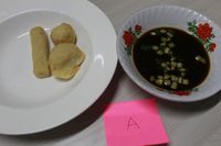 Pempek Harga Rp. 93.000 Vs Rp. 30.000 Mana yang Lebih Enak?
