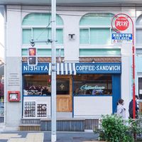 Lagi Berlibur di Tokyo? 5 Kafe Cantik Ini Cocok untuk Nyantai