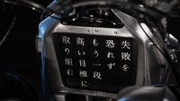 Adapun komponen aftermarket tersebut adalah penutup speedometer, fender depan, fender belakang, knalpot Akrapovic, jok custom, tangki bahan bakar custom, filter udara, cover engine, suspensi, swingarm, footstep, dan headlamp.Foto: ultimatemotorcycling
