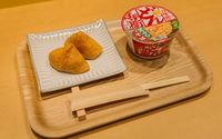 Liburan ke Jepang, Bisa Makan Mie Instan Ditemani 'Gadis Rubah' yang Cantik
