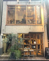 Lagi Berlibur di Tokyo? 5 Kafe Cantik Ini Cocok untuk Nyantai