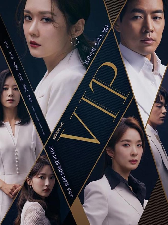 KDrama VIP