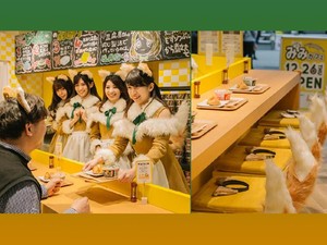 Liburan ke Jepang, Bisa Makan Mie Instan Ditemani Gadis Rubah yang Cantik