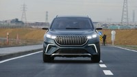 Proyek mobil nasional ini sebenarnya telah menjadi mimpi Erdogan untuk membuktikan kekuatan ekonomi pasarnya. Sebelum seremonial tersebut, konsorsium yang memproduksi purwarupa menampilkan mobil tersebut melaju di jalan raya dan menyeberangi jembatan. Foto: Dok. Pemerintah Turki