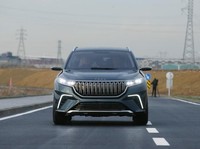Mimpi 60 Tahun Turki Buat Mobil Nasional yang Jadi Nyata