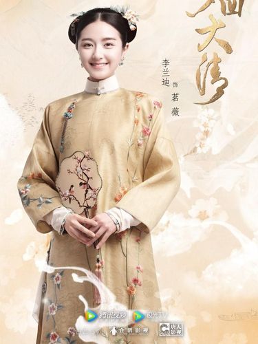 Aktris China Dikritik Netizen Kegemukan karena Lawan Main Tak Kuat Gendong