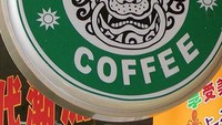 Sepertinya orang China sangat menggemari Starbucks. Sampai-sampai ada tiruan Starbucks lain bernama Sunbucks Coffee. Foto: Istimewa