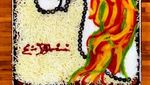 10 Pizza Unik, Bergambar Mickey Mouse hingga Joker!