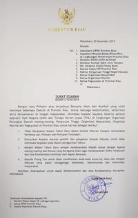 Surat Edaran Gubernur Riau Syamsuar meminta warga tak rayakan tahun baru termasuk tiup terompet