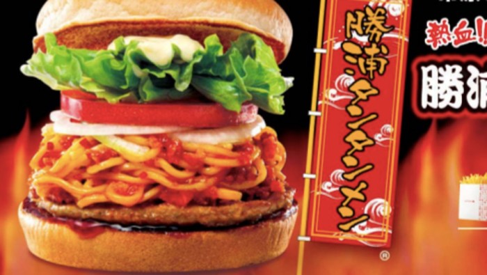 burger ramen super pedas di jepang