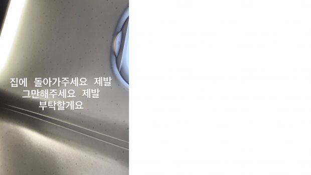 Minta Tolong di Instagram, Ada Apa dengan TWICE?