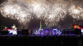 Pesta kembang api di Korea Utara. Foto: AP Photo/Jon Chol Jin 