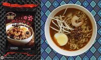 10 Mi Instan Terbaik Dunia Tahun 2019, Ada Mi Goreng Rendang!